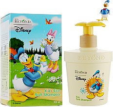 Парфумерія, косметика Шампунь для дітей - Beyond Kids Eco Disney Soft Shampoo