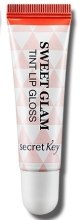 Духи, Парфюмерия, косметика Увлажняющий блеск-тинт - Secret Key Sweet Glam Tint Lip Gloss