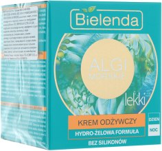 Духи, Парфюмерия, косметика Легкий питательный крем для лица - Bielenda Sea Algae Nourishing Cream