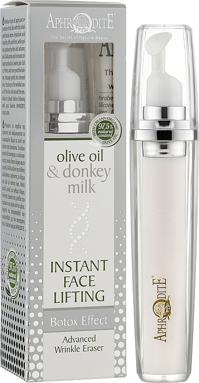 Сироватка з ефектом ботокса "Еліксир молодості" - Aphrodite Advanced Olive Oil & Donkey Milk Instant Face Lifting — фото N2