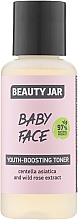 Парфумерія, косметика Тонік для продовження молодості шкіри з екстрактом центели азіатської та дикої троянди - Beauty Jar Baby Face Youth-Boosting Toner