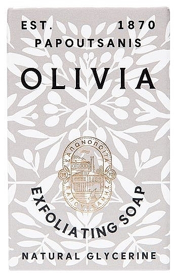 Отшелушивающее глицериновое мыло - Papoutsanis Olivia Glycerine Exfoliating Soap — фото N1