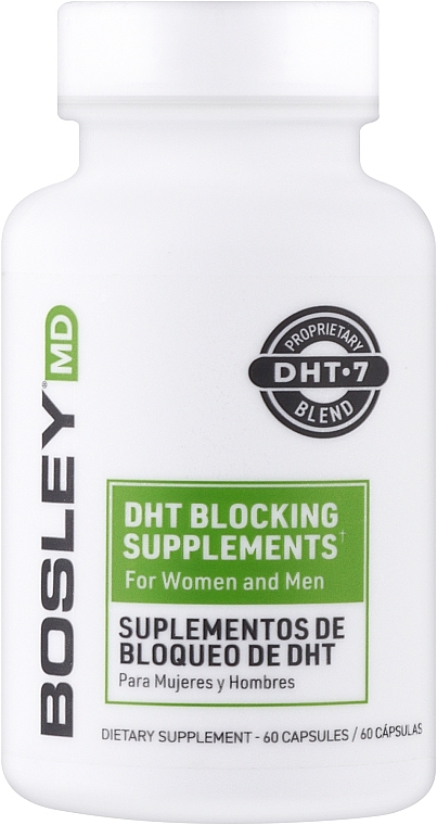 Диетическая добавка "Блокатор ДГТ" - Bosley DHT Blockings Supplements — фото N1