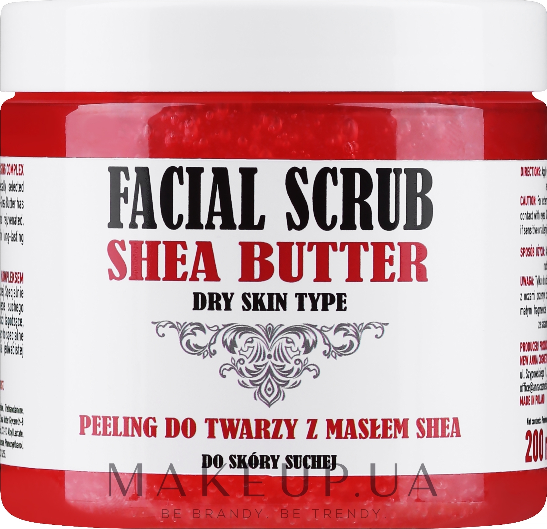 Скраб для лица с маслом ши - Fergio Bellaro Facial Scrub Shea Butter — фото 200ml