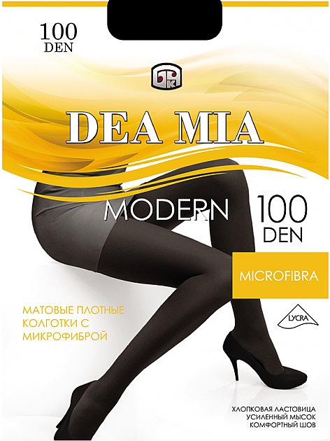 Колготки для женщин "Modern" 100 den, nero - Dea Mia