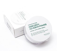 Матувальна пудра "Зелені трави" - Manyo Factory Herb Green No-Sebum Powder — фото N1