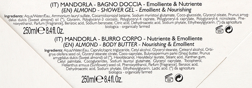 Набір - Phytorelax Laboratories Almond Body Ritual (sh/gel/250ml + b/lotl/250ml) — фото N3