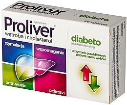 Парфумерія, косметика Харчова добавка для підтримання печінки та оптимального рівня холестерину - Aflofarm Proliver Diabeto