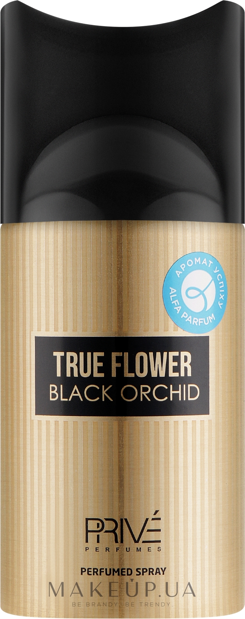 Prive Parfums True Flower Black Orchid - Парфюмированный дезодорант — фото 250ml