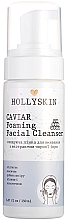 Очищувальна пінка для вмивання з екстрактом чорної ікри - Hollyskin Caviar Foaming Facial Cleanser — фото N2