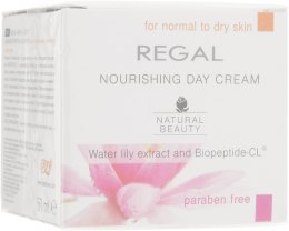 Денний живильний крем для нормальної та сухої шкіри - Natural Beauty Nourishing Day Cream — фото N5