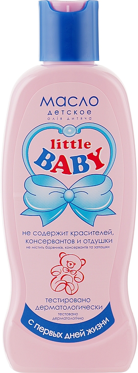 Масло детское - Фитодоктор Little Baby — фото N1