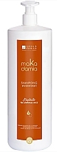 Шампунь зволожувальний для сухого та чутливого волосся - Urban Keratin Makadamia Shampoo — фото N2