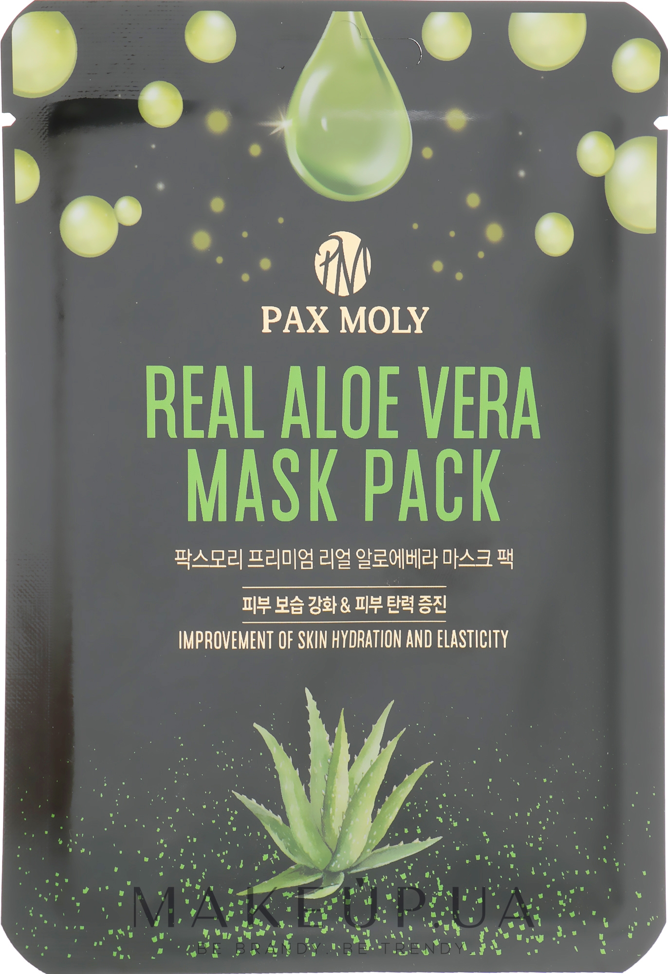 Маска тканевая для лица с экстрактом алоэ вера - Pax Moly Real Aloe Vera Mask Pack — фото 25ml