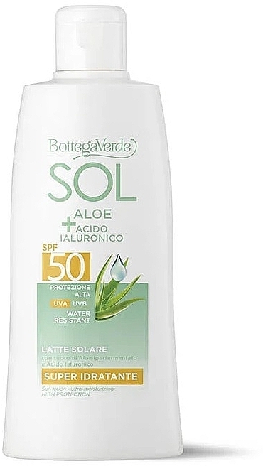 Солнцезащитный лосьон для тела - Bottega Verde Sol Aloe + Hyaluronic Acid Sun Lotion SPF50 — фото N1