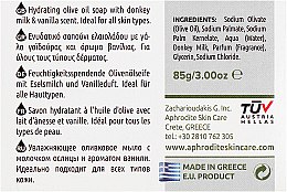Оливковое мыло с молоком ослицы и ароматом ванили "Эликсир молодости" - Aphrodite Advanced Olive Oil & Donkey Milk  — фото N4