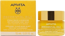 Парфумерія, косметика Нічний бальзам для обличчя - Apivita Beessential Oils Strengthening & Hydrating Skin Supplement Night Balm