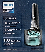 Картридж - Philips Quick Clean Pod CC12/50 — фото N4