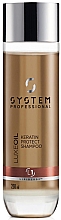 Духи, Парфюмерия, косметика Шампунь с кератином - Wella System Professional Luxeoil Keratin Protect Shampoo