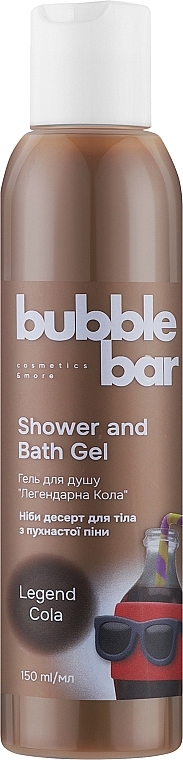 Гель для душу та ванни "Легендарна Кола" - Bubble Bar Shower and Bath Gel