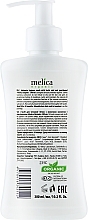 УЦЕНКА Средство для интимной гигиены с молочной кислотой и пантенолом - Melica Organic Intimate Hygiene Wash * — фото N2