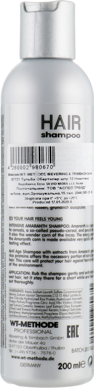 Омолоджувальний шампунь для волосся - Placen Formula Anti-Age Hair Shampoo — фото N2