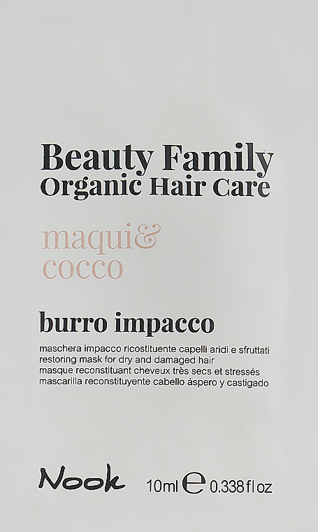 Маска для сухого й пошкодженого волосся - Nook Beauty Family Organic Hair Care (пробник)