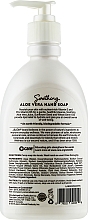 Антисептическое смягчающее жидкое мыло для рук "Алоэ Вера" - Jason Natural Cosmetics Soothing Aloe Vera Hand Soap — фото N2