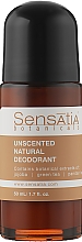 Дезодорант роликовий для чувствительной кожи - Sensatia Botanicals Unscented Natural Deodorant — фото N1