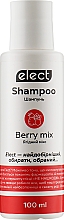 Шампунь для волосся "Ягідний мікс" - Elect Shampoo Berry Mix (міні) — фото N3