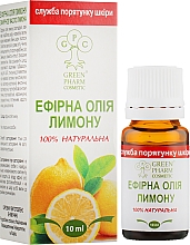Эфирное масло лимона - Green Pharm Cosmetic — фото N2