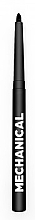 Ультрам'який олівець для очей - Elixir Make-Up Ultra Soft Mechanical Pencil — фото N2