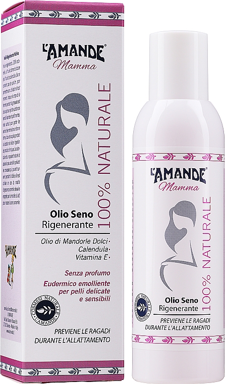 Восстанавливающее масло для груди - L'Amande Mamma Olio Seno Rigenerante 100% Naturale — фото N2