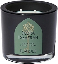 Ароматична свічка в склянці "Шкіра і шафран", 2 ґноти - Flagolie — фото N1