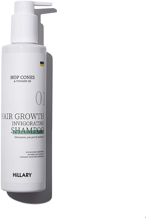 Набор "Комплекс для роста волос" - Hillary Hop Cones & B5 Hair Growth Invigorating (sh/250ml + cond/250ml + mask/200ml) — фото N2