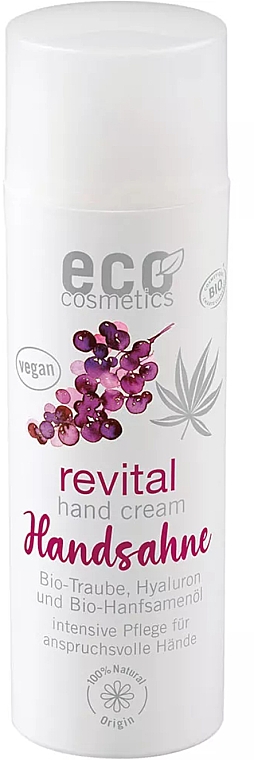 Крем для рук з органічним виноградом, гіалуроном та органічною олією насіння конопель  - Eco Cosmetics Revital Hand Cream — фото N1