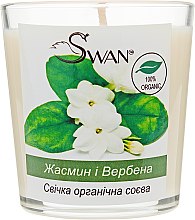Органічна соєва свічка "Жасмин і вербена" - Swan — фото N2