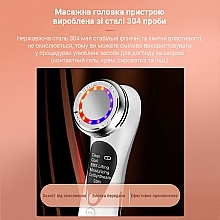 Микротоковый EMS массажер для лица для фототерапии, белый - Aimed Skin RF Lifting EMS+LED — фото N14