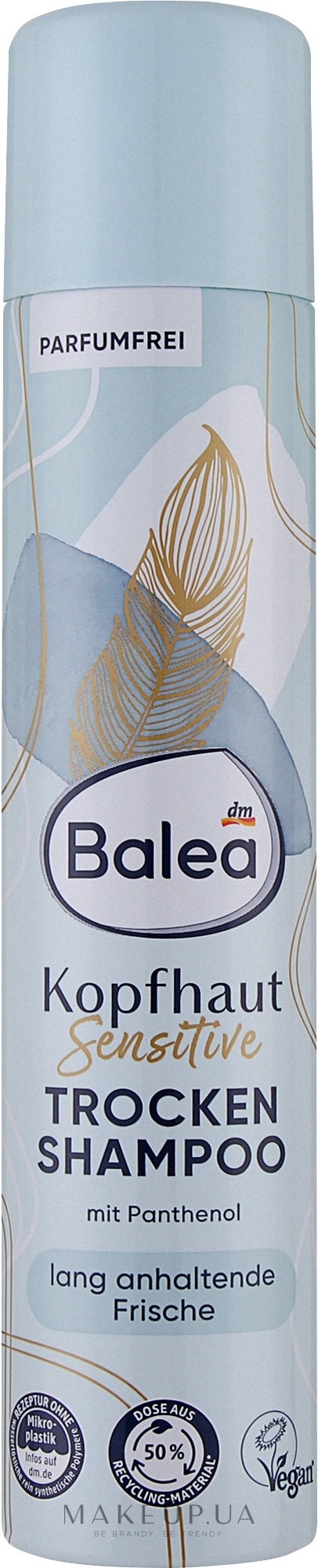 Сухой шампунь для чувствительных волос и кожи головы - Balea Sensitive — фото 200ml
