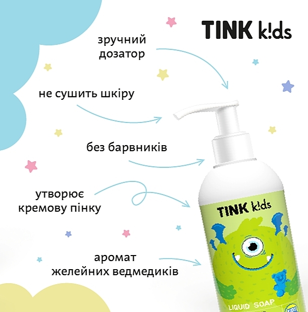 Дитяче рідке мило для рук "Gummy Bears" - Tink Kids Liquid Soap — фото N5