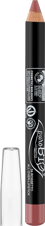 Помада-карандаш для губ - PuroBio Cosmetics Pencil Lipstick in Kingsize