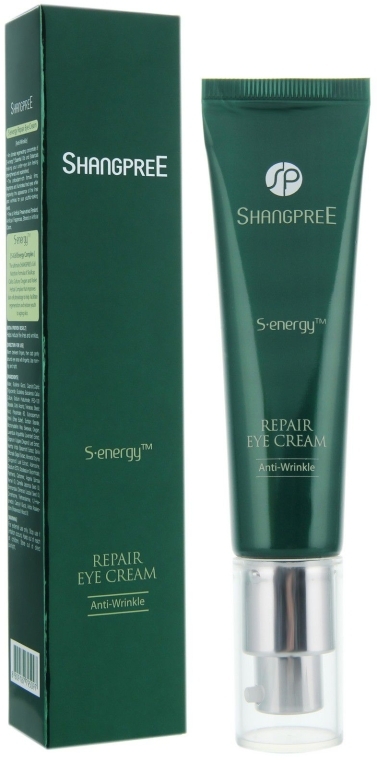 Крем відновлюючий для очей - Shangpree S Energy Repair Eye Cream — фото N1