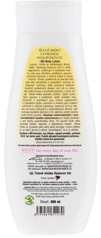 Молочко для тела - Bione Cosmetics Hyaluron Life Body Milk With Hyaluronic Acid — фото N2