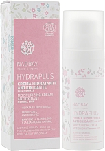 Крем для лица увлажняющий - Naobay Hydraplus Cream — фото N1