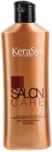 Шампунь для волос "Интенсивное восстановление" - KeraSys Scalp Salon Care Shampoo — фото N5