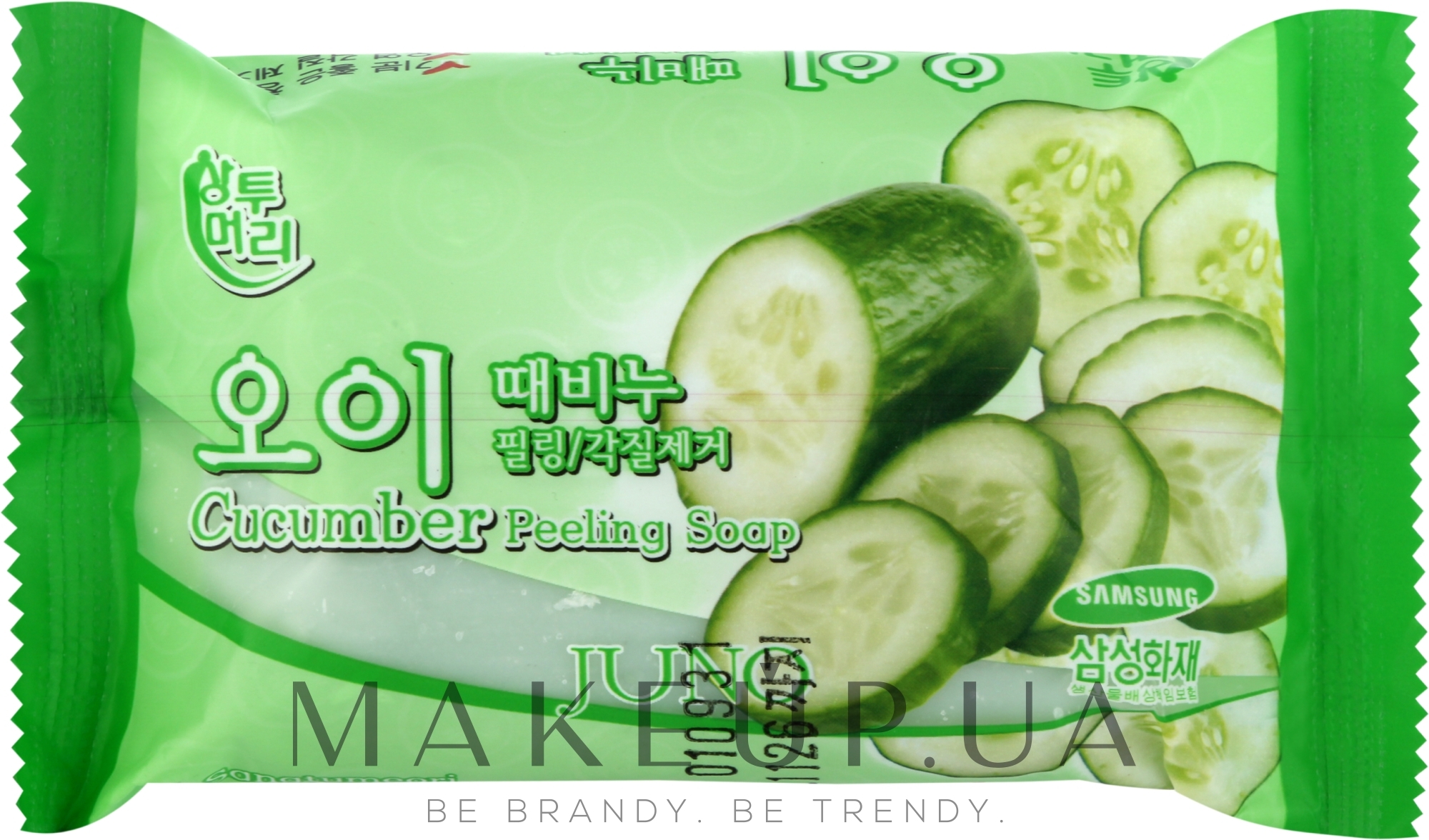 Мило з ефектом пілінгу "Огірок" - Juno Cucumber Peeling Soap — фото 150g