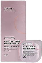 Капсульная маска с коллагеном - VT Cosmetics Cica Collagen Capsule Mask — фото N1