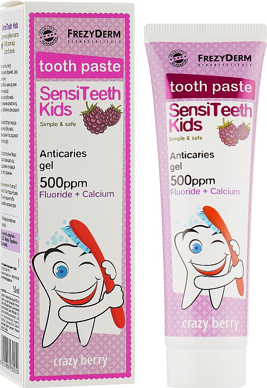 Зубная паста - Frezyderm SensiTeeth Kids Tooth Paste 500ppm — фото N2
