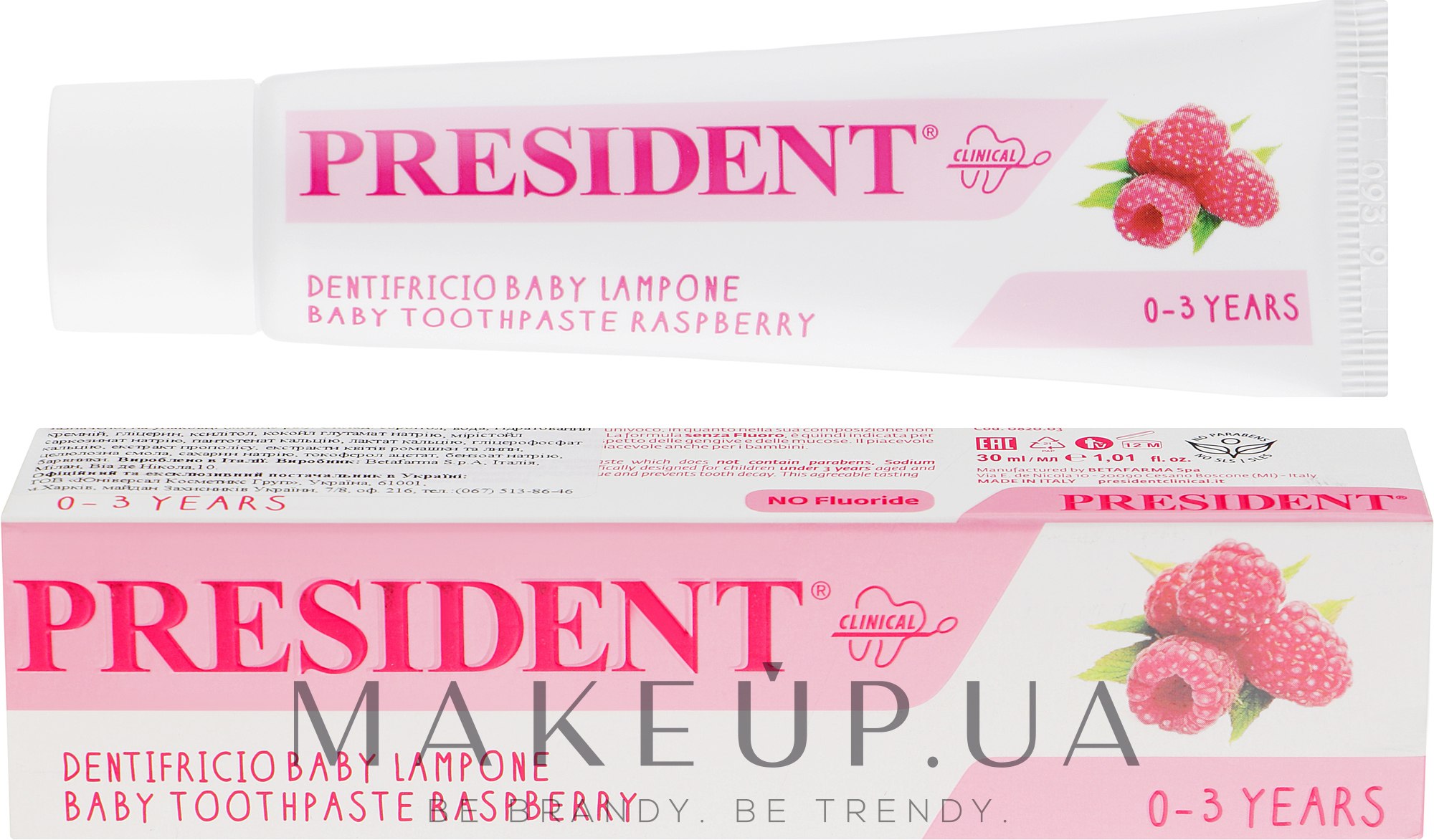 Зубная паста - President Baby Raspberry 0-3 лет — фото 30ml