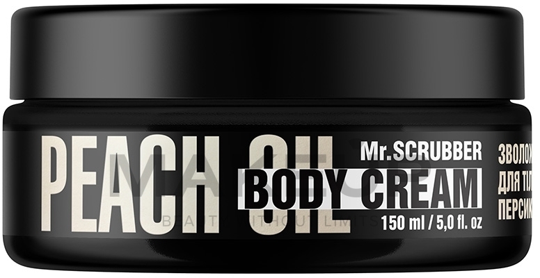 Увлажняющий крем для тела с маслом персиковых косточек - Mr.Scrubber Body Couture Peach Oil — фото 150ml